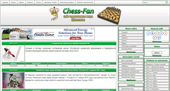 Desktop Screenshot of chess-fan.at.ua